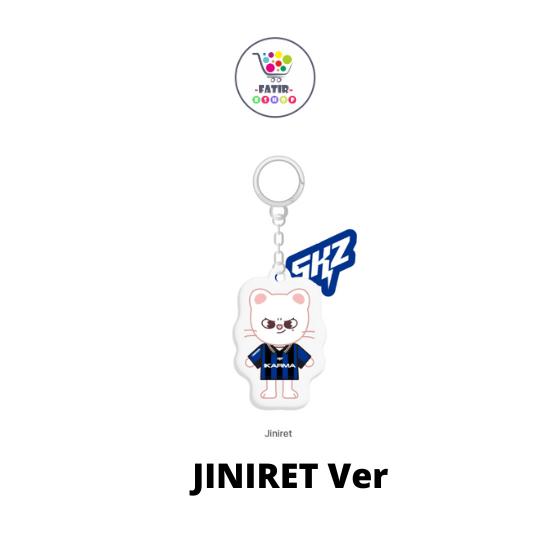 Stray Kids SKZOO YINYANG KEYRING KARMA