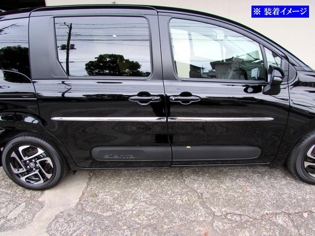 BRIGHTZ Chrome Side Door Moulding for Toyota Sienta X 2 X MXPL15G 10/15 (2 90cm, 100cm) [SAI-MOL-9010] MXPC10G, MXPL10G,