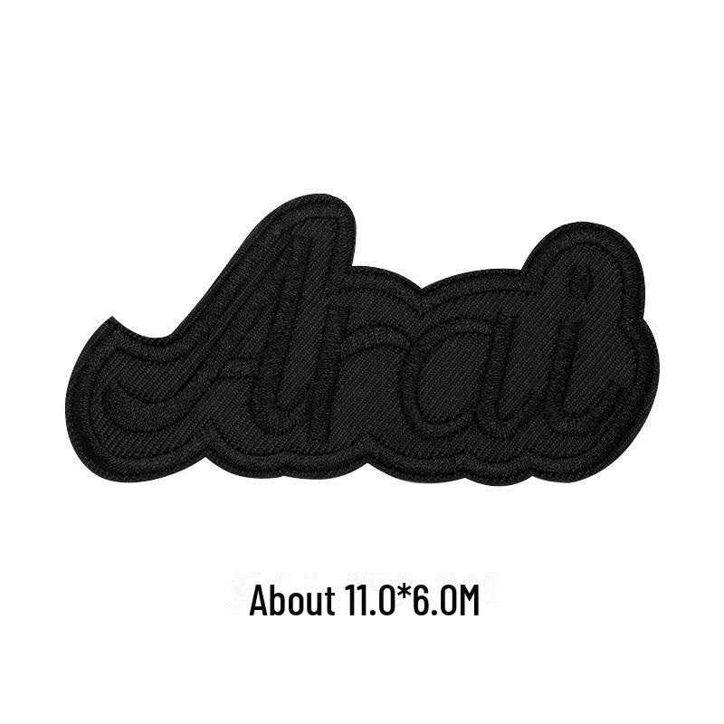 Black Self-Adhesive Embroidery Patch for DIY Clothes Repair and Decoration