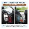 Car Storage Pocket, Storage Bag, Car Supplies Storage, Between Seats, Large Capacity, Gap Storage, Bag Rest, Net, Does Not Fall Down, Accessory