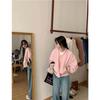 Baseball Jacket Women's Jacket Cardigan Top