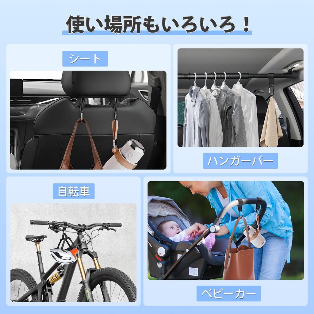 Cartist Suzuki Jimny Nomad JB64 JB74 Convenience Store Haken JIMNY