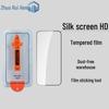 Honor X7e Plus HD Anti-Peep Tempered Glass with Thick Glue & Dust-Free Chamber