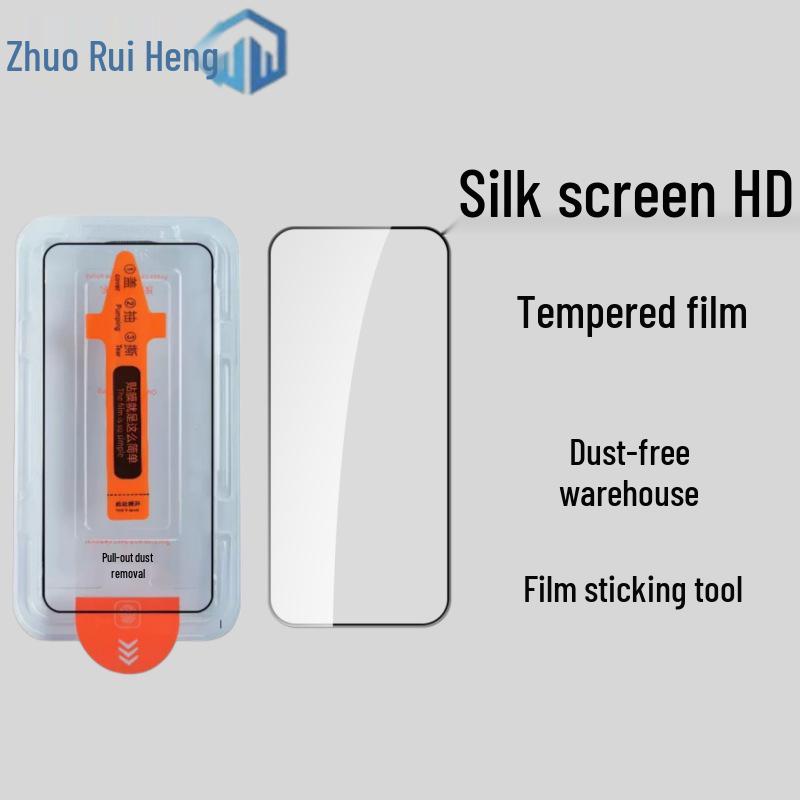 Honor X7e Plus HD Anti-Peep Tempered Glass with Thick Glue & Dust-Free Chamber
