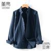 Shirt Men Lapel Long Sleeve New Model Cotton Linen Thin Style Loose Casual Spring Autumn Top