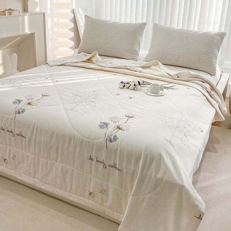 Manyaju Xinjiang Cotton Printed Summer Quilt - Cotton Blossom Love