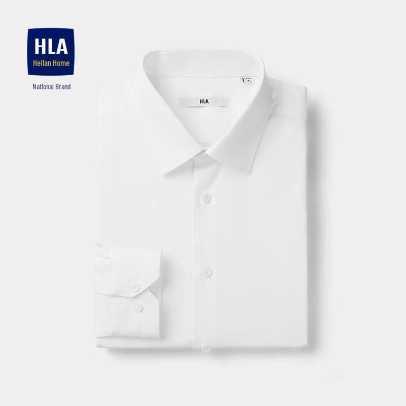 HLA Men's 2026 Autumn Slim Fit Long Sleeve Dress Shirt