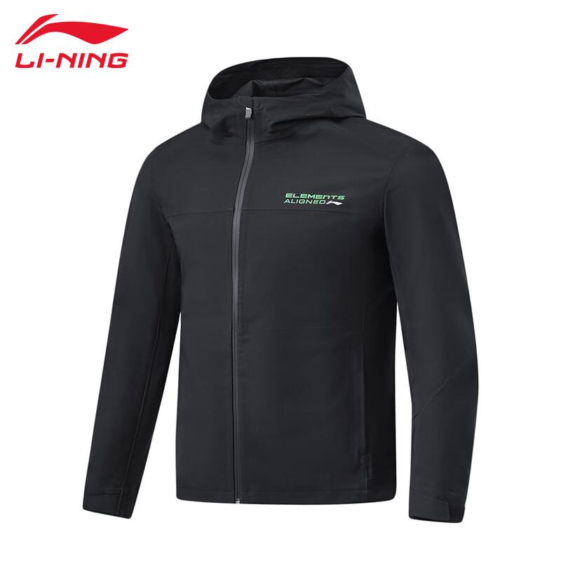 Li-Ning Men s Classic Sport Windbreaker U093 L