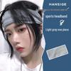 Trendy Sweat-Absorbing Men's Headband - Cool Street Style Hair Accessory for Summer
