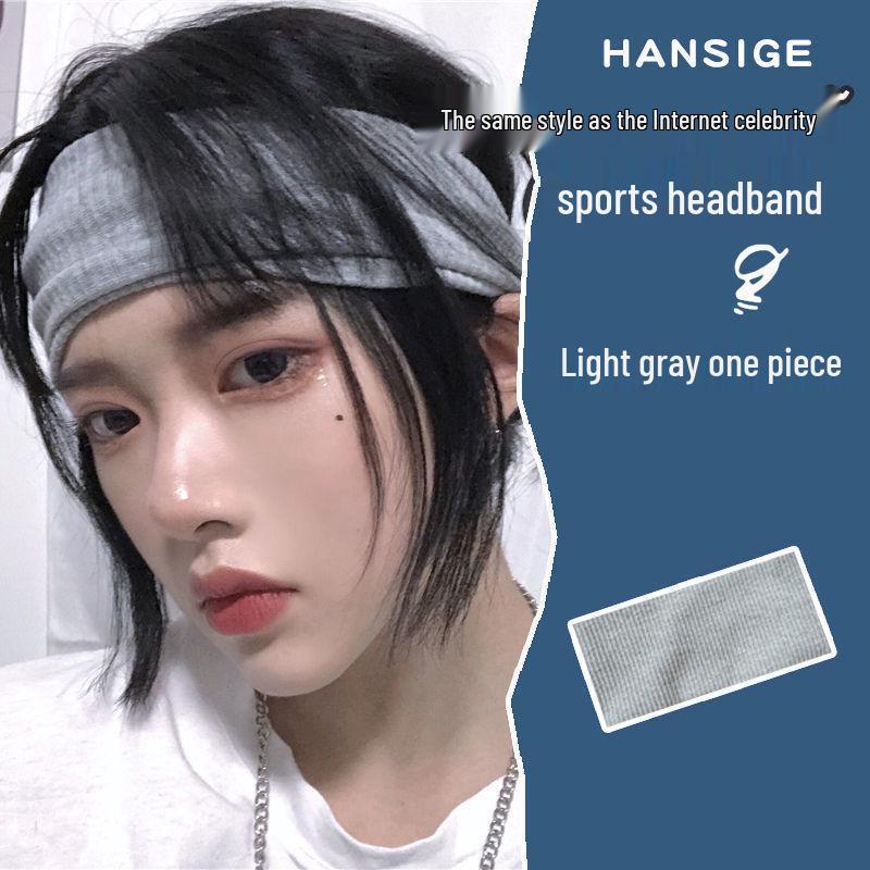 Trendy Sweat-Absorbing Men's Headband - Cool Street Style Hair Accessory for Summer