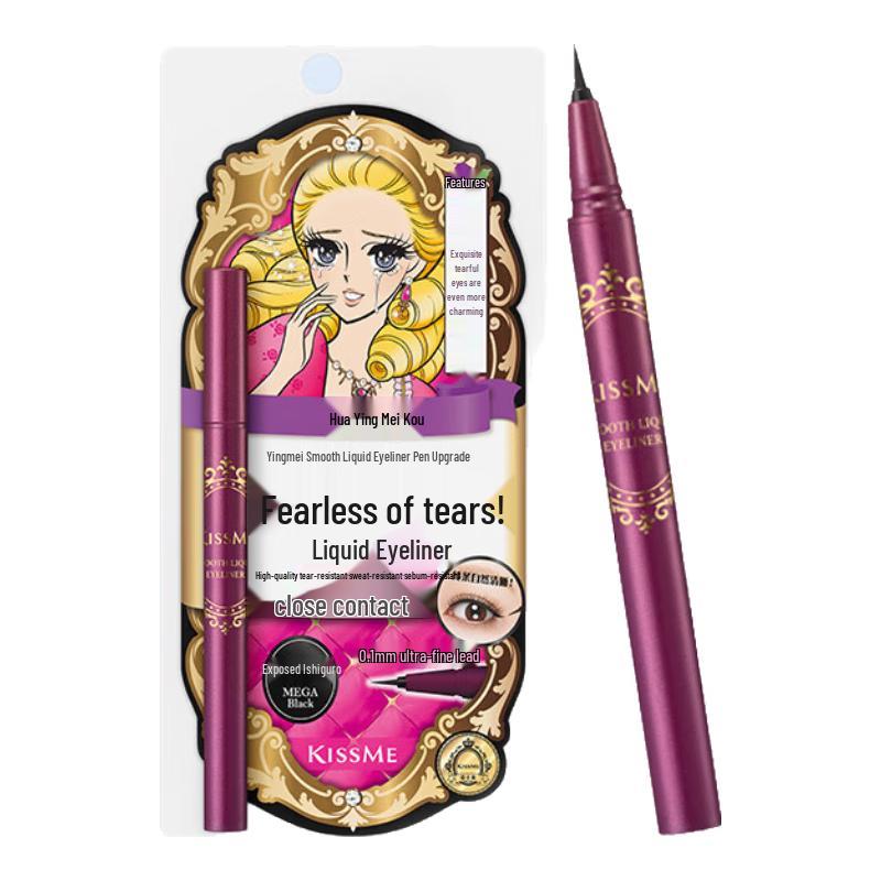 Kiss Me Eyeliner Liquide Lisse Heroine Make