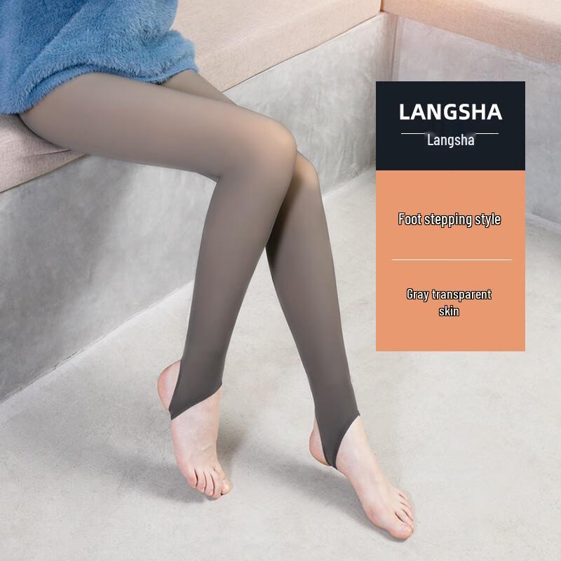LangSha Plush-Lined Thick Stirrup Leggings