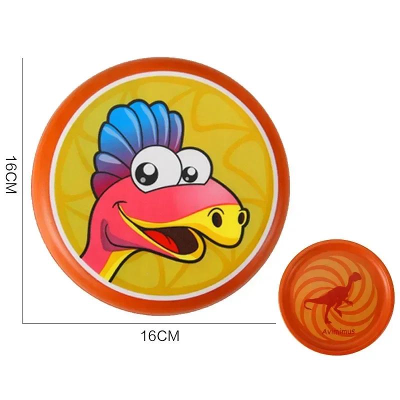 Soft's Soft Foam Pu Flying Disk Professional Flying Soucoury Outdoor Sports Handing Toy Toy Parent-Child Interaction