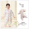 Bamboo Cotton Toddler Sleeping Bag With Legs Warm Winter Thickened Sleepwear Kids 1-6 Years Anti-Kick Design