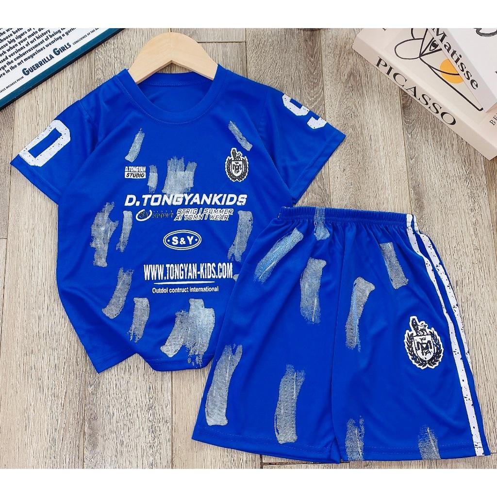 Модный повседневный комплект для мальчика 150