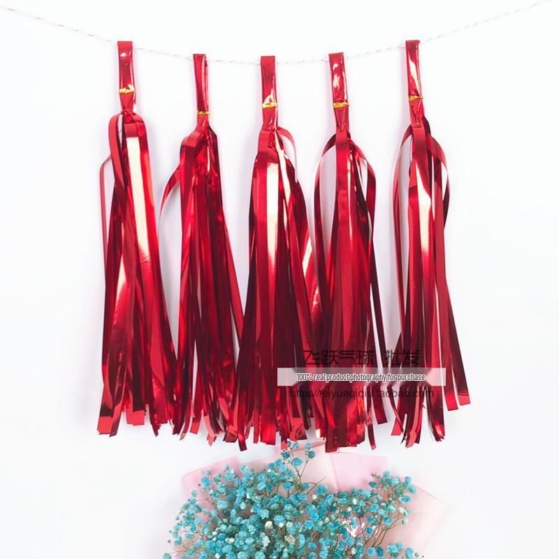 Tassel Balloon Fringe Ribbon for Party and Wedding Decoration