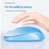 AOC MS310 Silent Wireless 2.4G Mouse