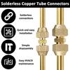2Pcs Brass Pipe Fitting Connector Coupler No Welding Extension Pipe Joint 3/8Inch and 1/4Inch Double Nipple Enduring