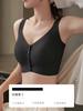 Traceless big breasts show small full cup underwear large size front buckle bra Traceless breathable no steel ring gathering anti-sagging