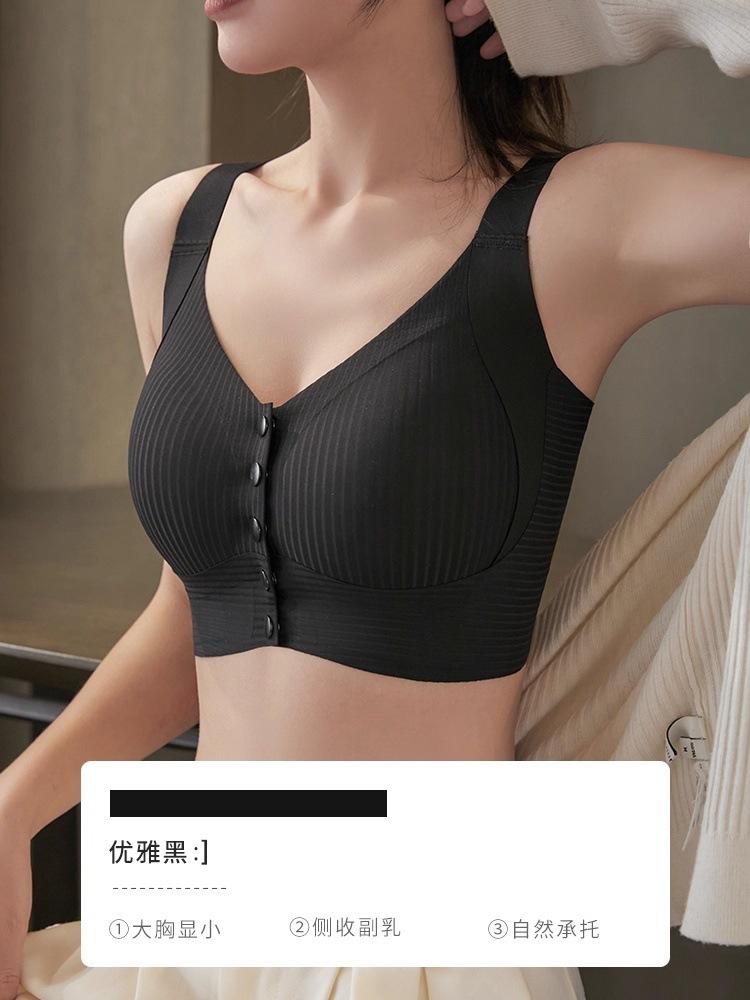 

Traceless big breasts show small full cup underwear large size front buckle bra Traceless breathable no steel ring gathering anti-sagging XXXXL