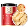 SAMARA Danggui Slices Natural Medicinal Herb Chinese Danggui 1 Pcs 60g