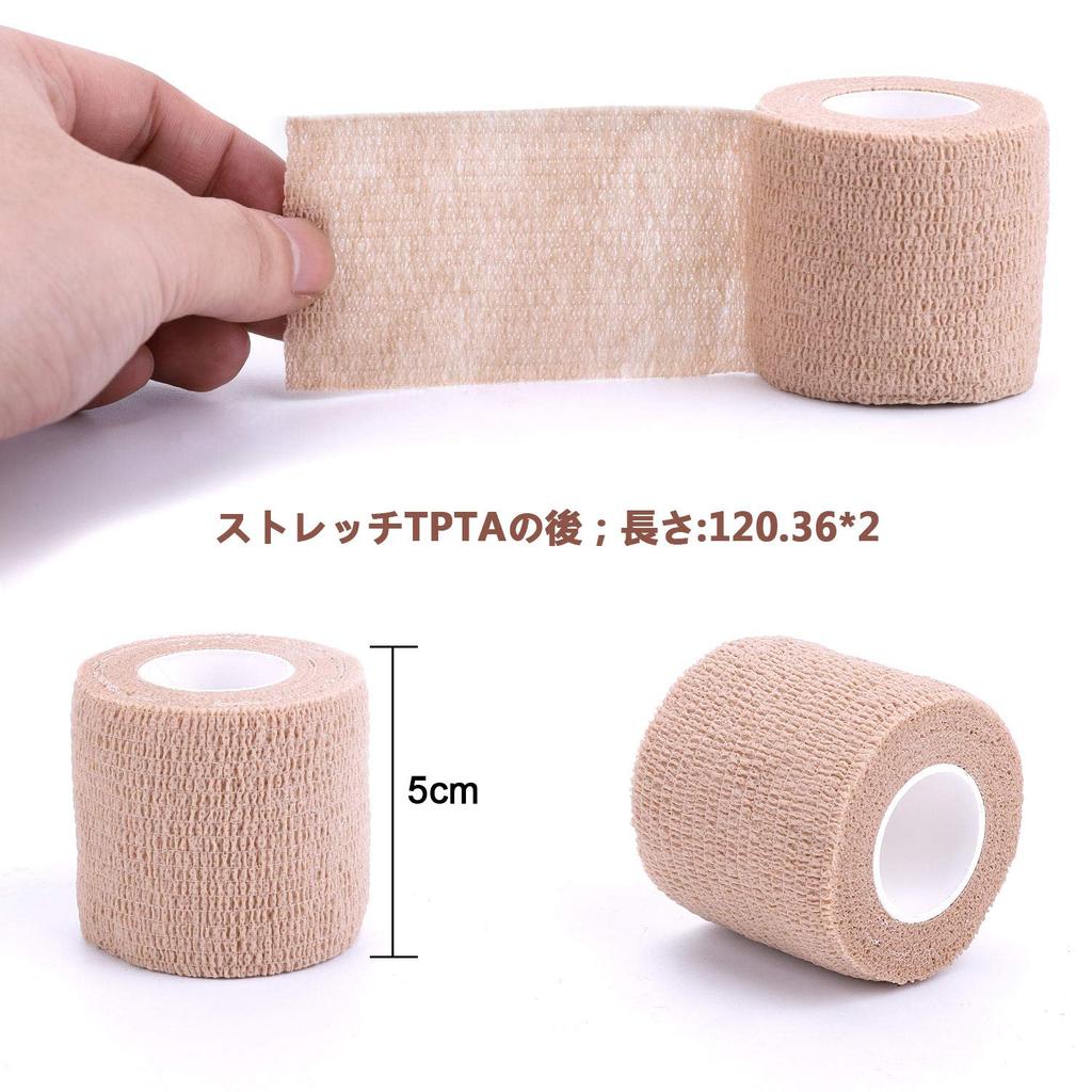 Taping, Self-Adhesive, Non-woven Fabric, Elastic Bandage, Muscle/Joint Support, Elastic Bandage,