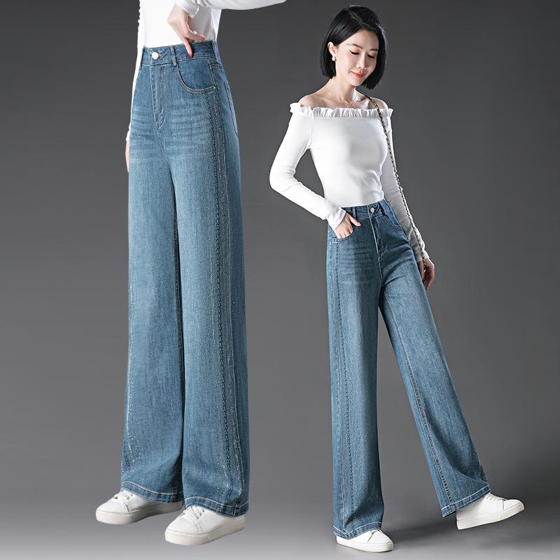 1082 Petite High-Waist Rhinestone Embossed Wide Leg Bell Bottom Jeans for Middle-Aged Women - Spring/Autumn 2025 Fashion
