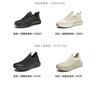 TATA/He She Men's Casual Shoes MGP01AM6