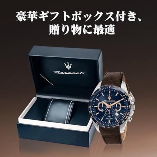 Maserati Mens Watch Traguardo 45mm Brown Leather Quartz