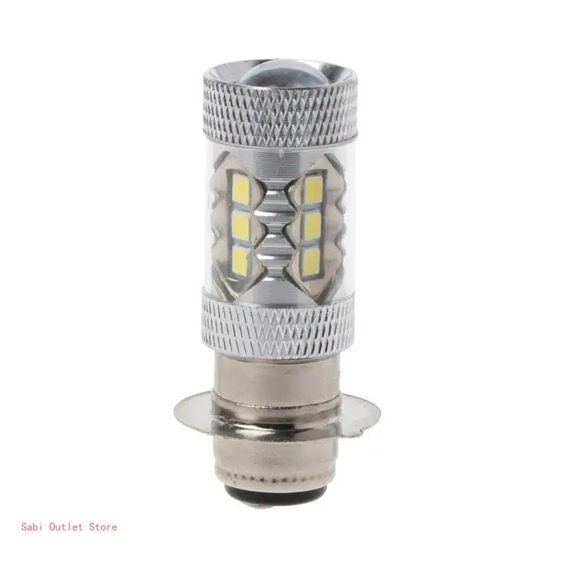 

High brightness motorcycle headlight bulb P15D H6 80W 6500K 16LED bulb fog light far and near bulb single claw