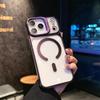 Luxury Transparent PC Plated Phone Case for iPhone 17 Pro Max Air 16 15 14 13 Magsafe Magnetic Borderless Cover for Apple Case