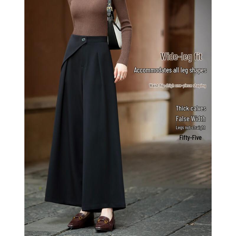 Demana Pleated Wide-Leg Casual Pants