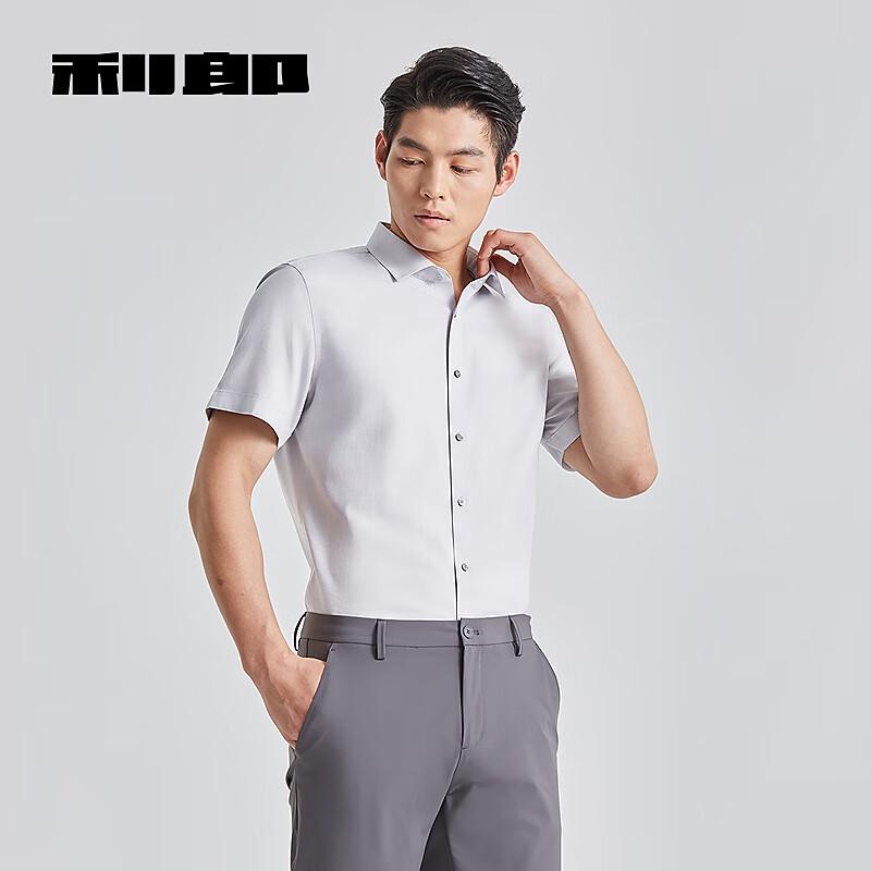 Lilanz Men's Short-Sleeve DP Non-Iron Business Shirt