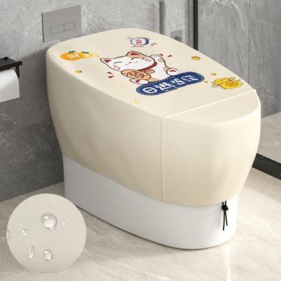 Universal Waterproof Thickened Smart Toilet Dust & Shower Protection Cover