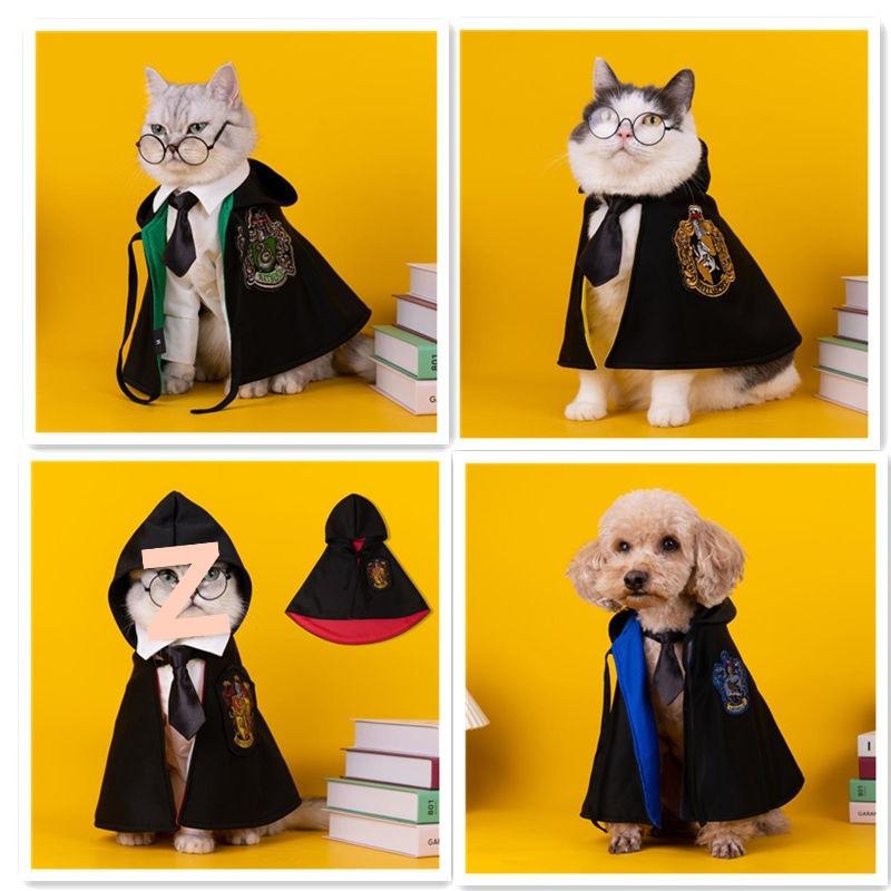 Internet Celebrity Cat Pet Dog Harry Potter Magic Cloak Academy Dog Cape Small Dog Pet Shawl