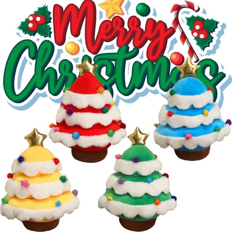 Adorable Plush Christmas Tree Doll Cushion For Festive Living Room Decor Gift