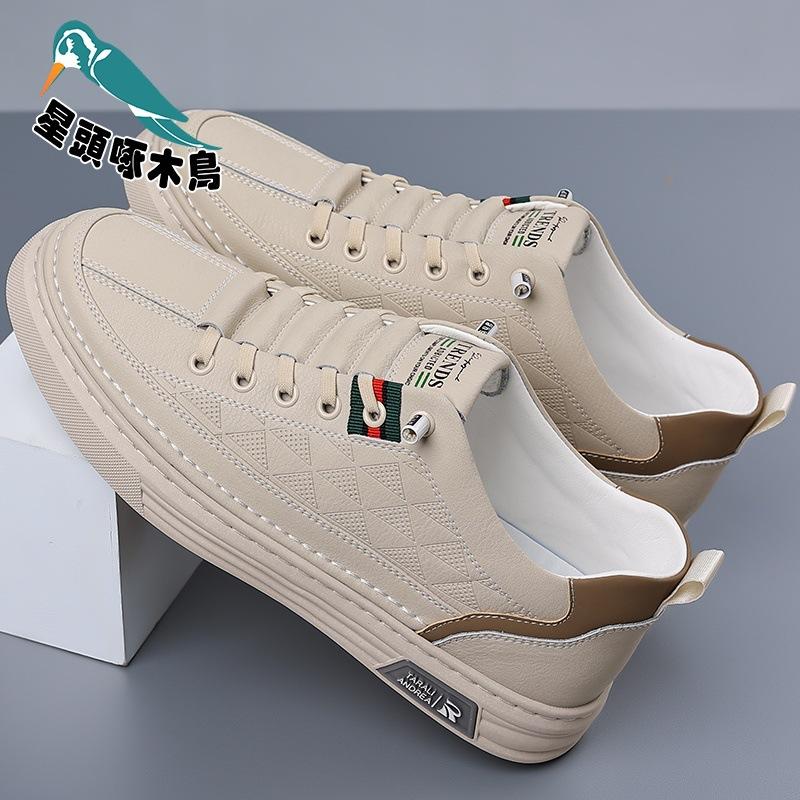 

2025 spring and summer new men s leather shoes breathable versatile white shoes casual shoes non-slip shoes 44