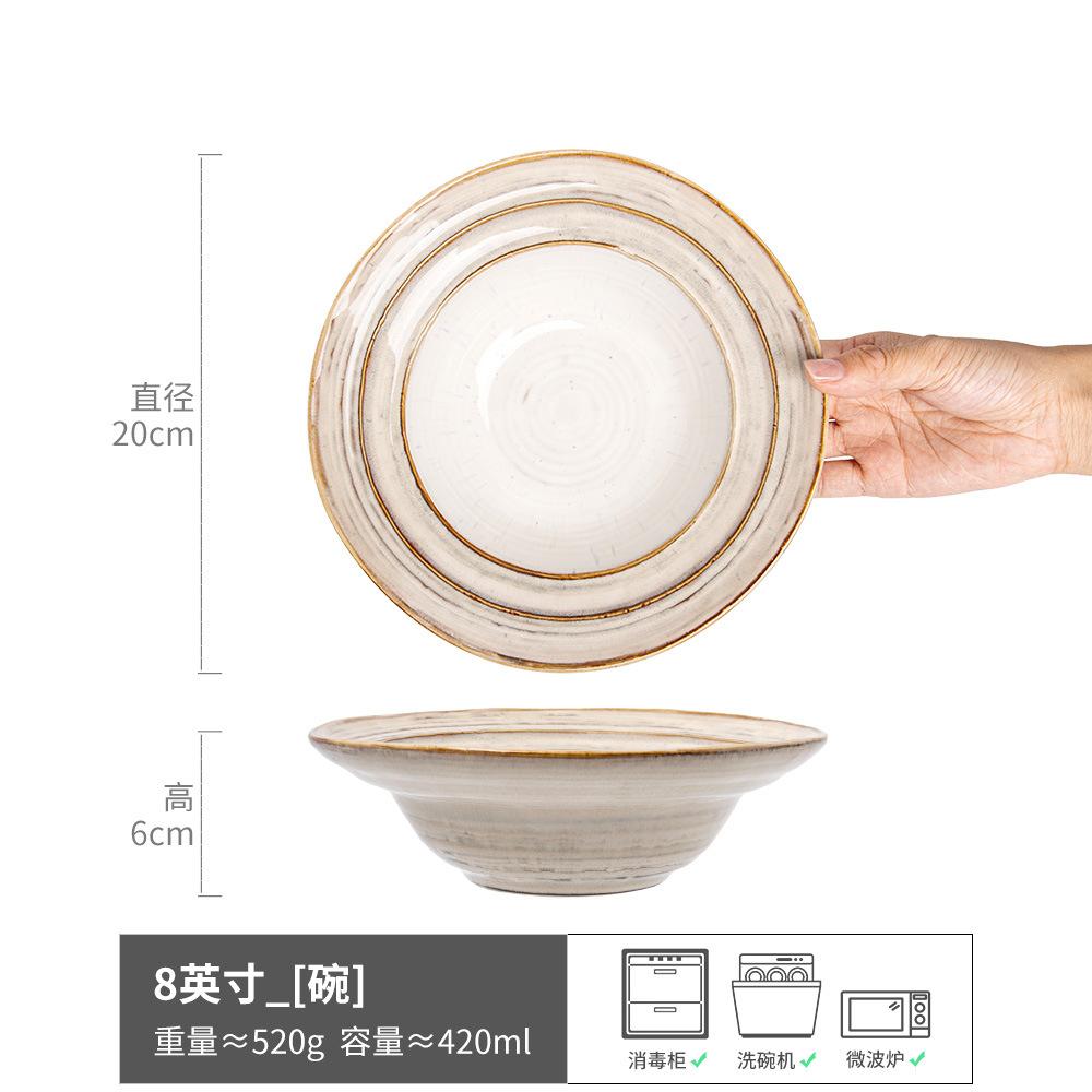 Retro Style Gray Ceramic Large Bowl Household Tableware Vegetable Bowl Premium Sense Soup Bowl Fruit Bowl Salad Bowl Restaurant