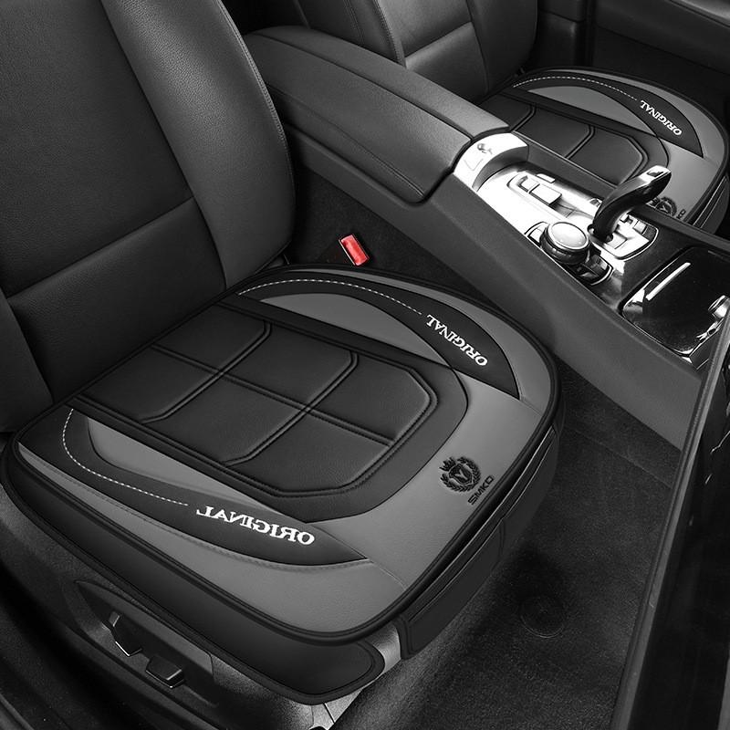 Universal Car Seat Cushion Square Single Piece Leather Cover