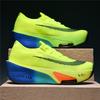 2026 Autumn New Men's Shoes Lightweight Carbon Plate Breathable Sports Racing Running Shoes Men's and Women's Fitness Jogging