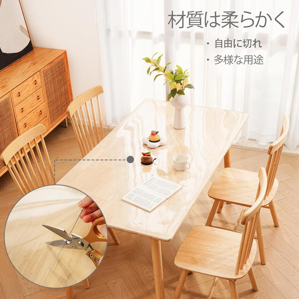 Transparent PVC Table No Rectangular Desk 2mm Rectangular Table Heat Customizable Tablecloth, Mat, 75120cm, Odorless, Shrinkage, Mat, Thick, Cover,