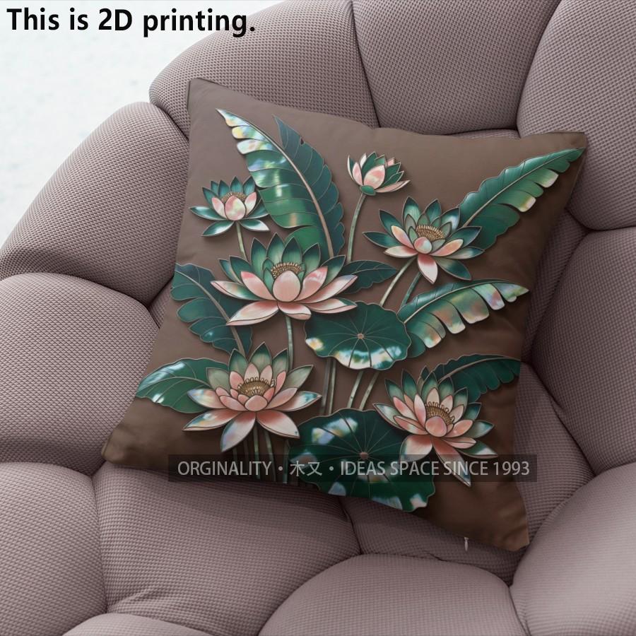 Vintage Lotus Tropical Plant Throw Pillow Covers Pattern Cushion Cover Suitable for Sofa Bedroom Car Pillow Cover