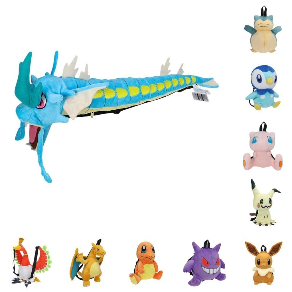 Charmander Gengar Mimikyu Piplup Eevee Snorlax Munna Hooh Gyarados Bag