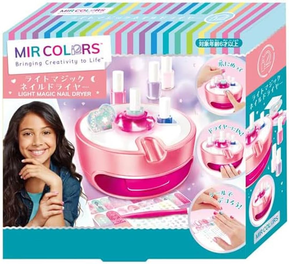 Hanayama Kids Cosmetics Nail Light Magic Nail Dryer MIR COLORS 078634 Water-soluble