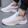 Large size fly-woven men's shoes shock-absorbing casual sports shoes summer mesh shoes men's lightweight running shoes are hot in foreign trade