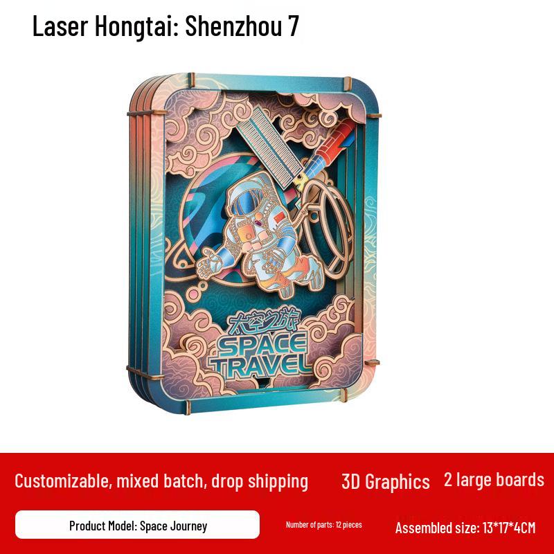 3D Wooden House Puzzle Ferris Wheel: Creative DIY Educational Toy for Parent-Child Interaction