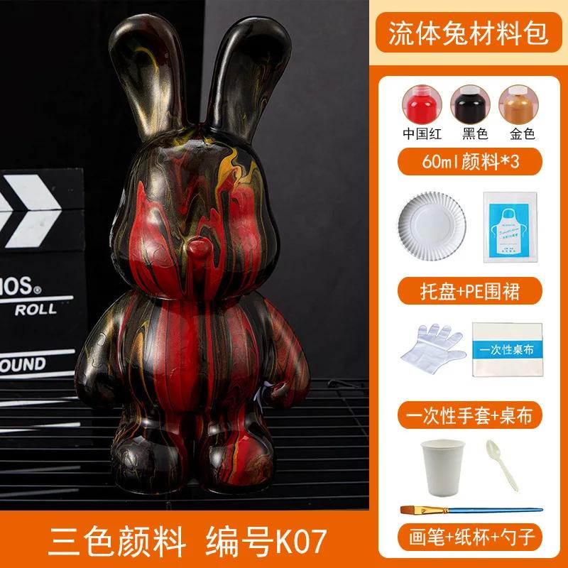 Acrylfarben-Set „Fluid Rabbit White Embryo“ für die Herstellung von handgefertigtem DIY-Spielzeug und kreativen Ornamenten – inklusive Flüssigmalerei-Set für „Fluid White Bear“.