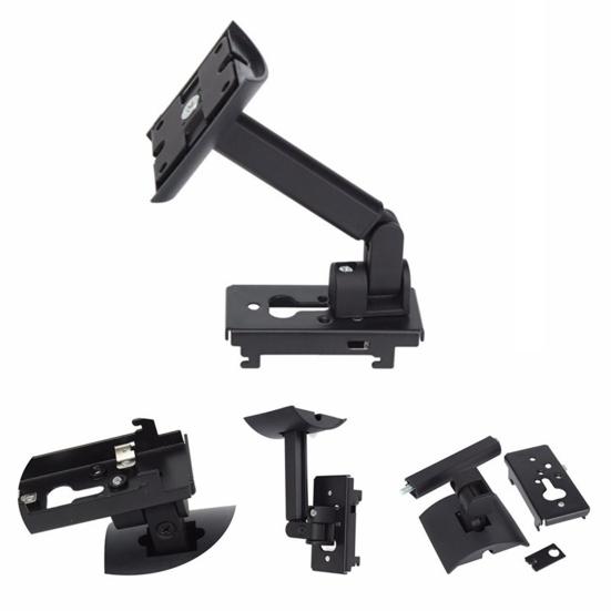 Wall Mount Bracket Firm Adjustable Metal Speaker Support Mount Stand for Bose AM6/AM10/AM15/?535/525/520/235/GS