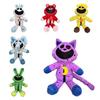 Smiling Critters Vergoldetes Horror Smiley Plüschtier Bobby3 Kinderspielzeug Tierform Cartoon Pp Baumwolle Stofftier
