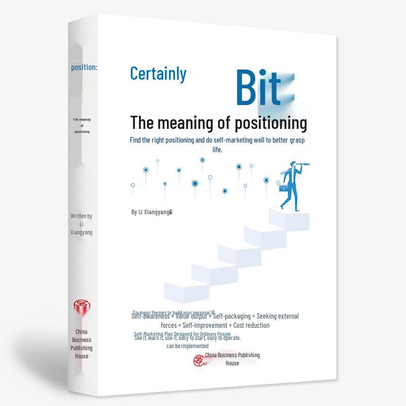 Positioning & Logic: Discover Your Unique Marketing Path - Genuine Inspiration for Success